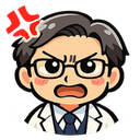 教授